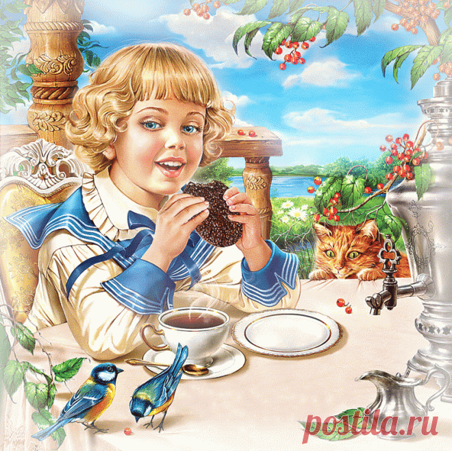 Доброе утро - Открытки GIF - Анимация - Страна красоты Gif