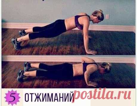 Жиросжигающая тренировка для всего тела. Сбрасывай лишнее - МирТесен