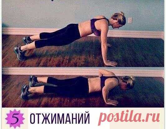 Жиросжигающая тренировка для всего тела. Сбрасывай лишнее - МирТесен