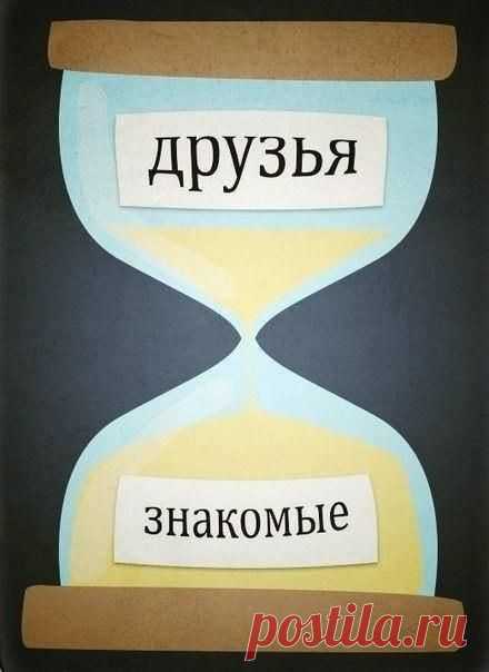 Волки