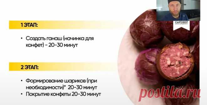 Скриншот-06-06-2025 10:44:23.jpg
