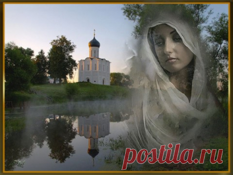 цитата ленок65 : МОЛИТВА ИДУЩЕГО В ЦЕРКОВЬ (21:56 23-01-2016) [5127545/382757922] - irina-lena@inbox.ru - Почта Mail.Ru