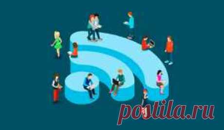 Как увеличить скорость интернета через Wi-Fi? Ускоряем беспроводной интернет | Soveti o tom kak vse prosto sdelat