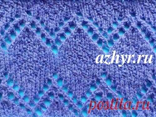 Вязание спицами - ажурные ромбы | АЖУР - схемы узоров
