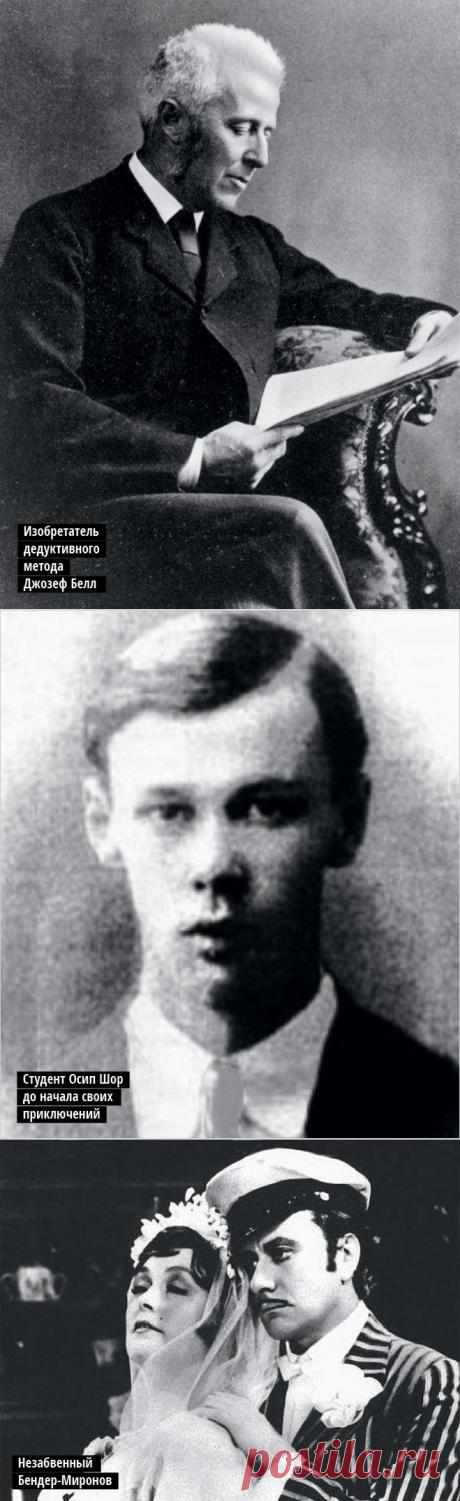 Жизнь замечательных прототипов