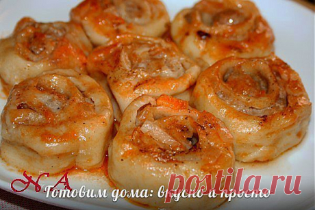 Штрумбы кубанские.