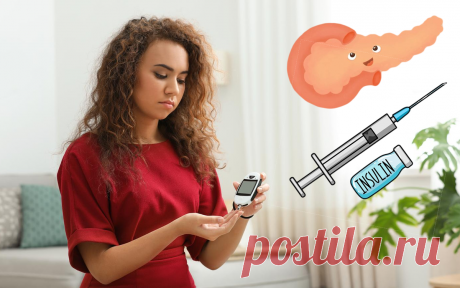 Диабет под контролем: мастер-класс по защите поджелудочной и сохранения инсулина от эндокринолога Статья автора «Женская Академия стройности, здоровья и красоты» в Дзене ✍: Привет, дорогие мои!