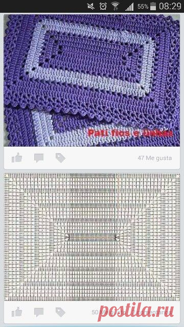 (2) Alfombra | TAPETE DE CROCHE