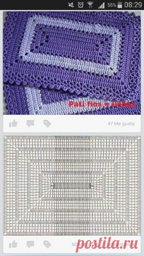 (2) Alfombra | TAPETE DE CROCHE