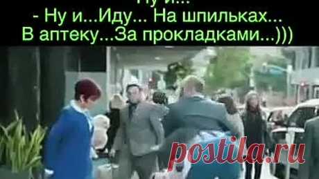 В дольше