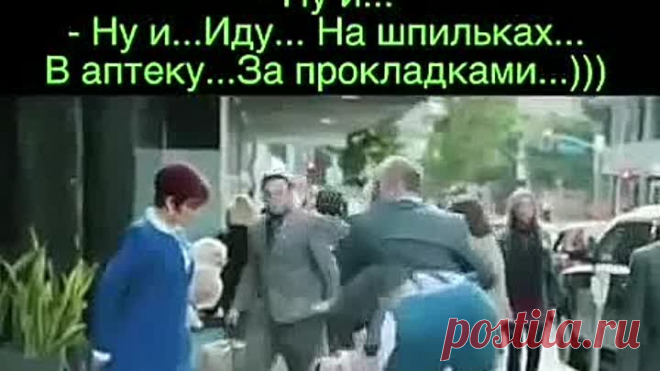 В дольше