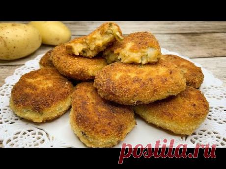 Просто натрите картофель, чтобы приготовить это супер вкусное блюдо! Легкий рецепт картофеля!