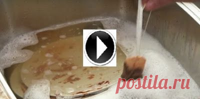 РЕЦЕПТЫ И СОВЕТЫ ХОЗЯЙКАМ: Результат тебя удивит!Она бросила чайный пакетик в раковину с грязной посудой...