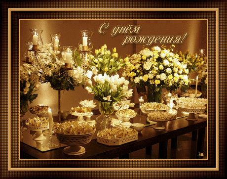 Профиль пользователя konty (Татьяна)