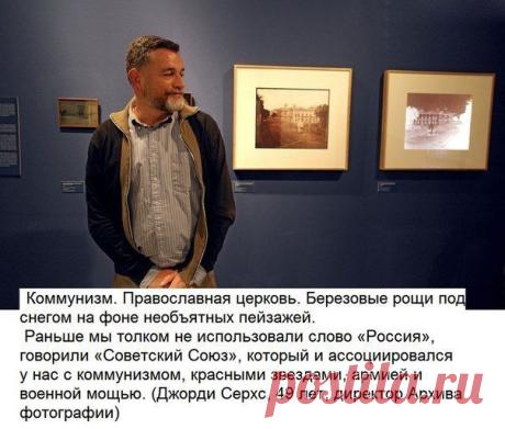 5 интересных фактов