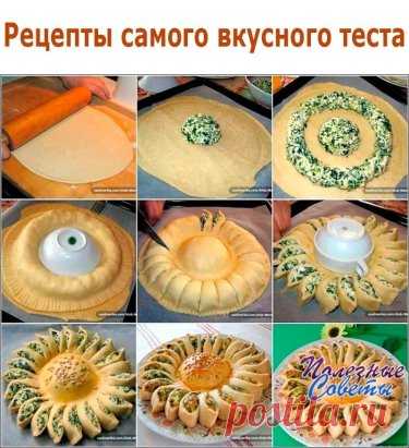 (46) Одноклассники