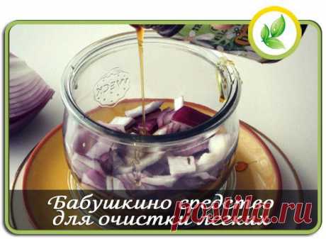 Стена
