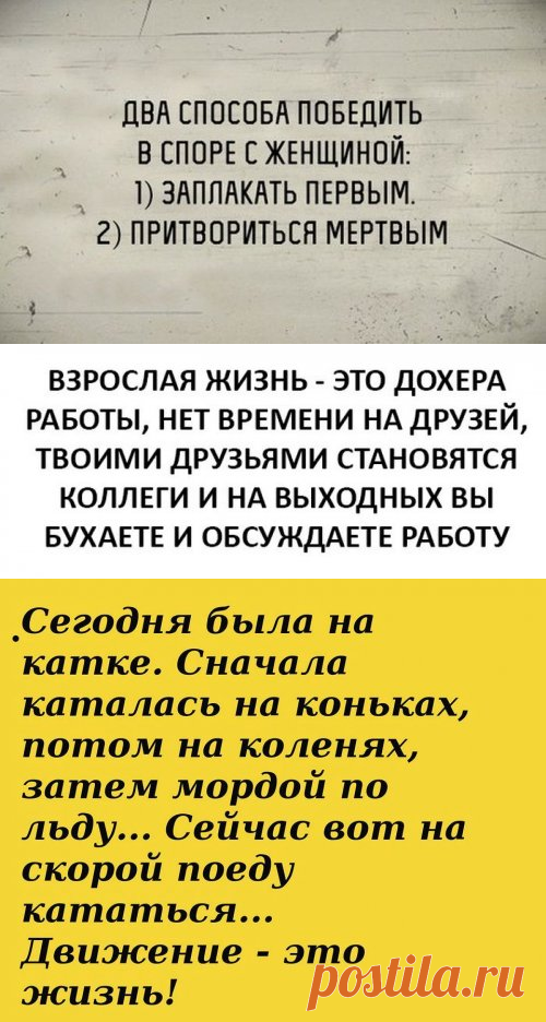 Классные фото-приколы четверга (54 шт)