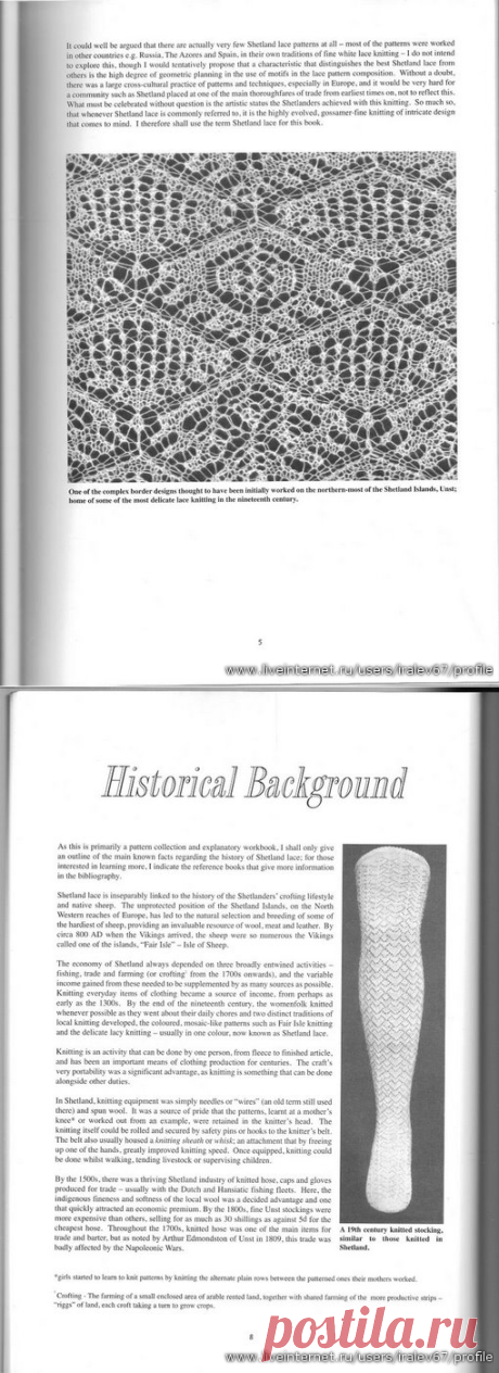 Heirloom knitting