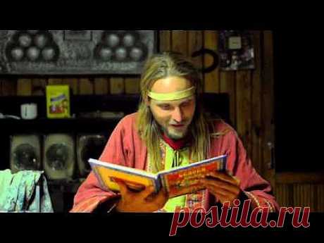 Сказки Ивана Царевича - pobedonosecs jimdo page!