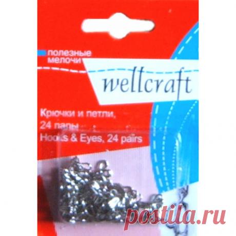 Крючки и петли (205028)