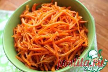 Морковь по-корейски - кулинарный рецепт