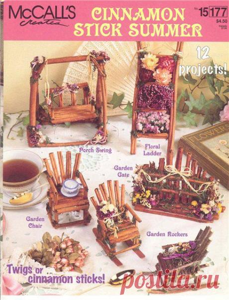 Всякие поделочки.