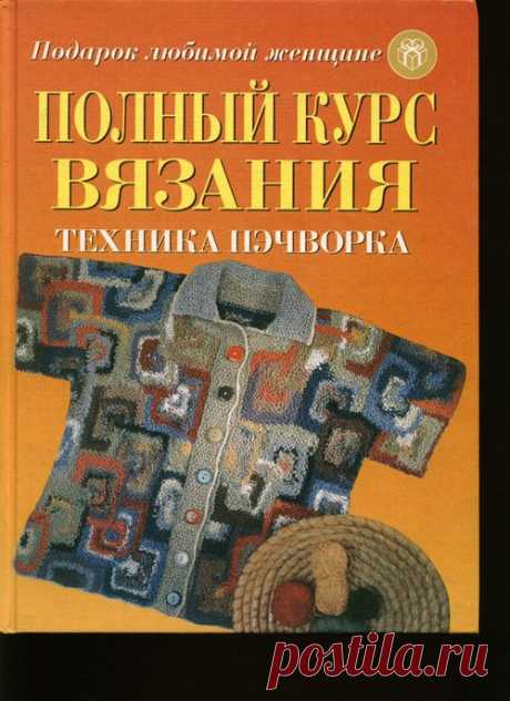 Дневник Valya6827