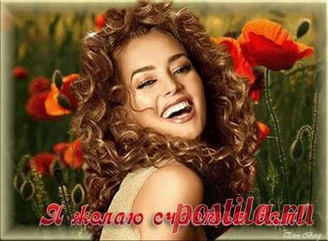 Мой Мир@Mail.Ru