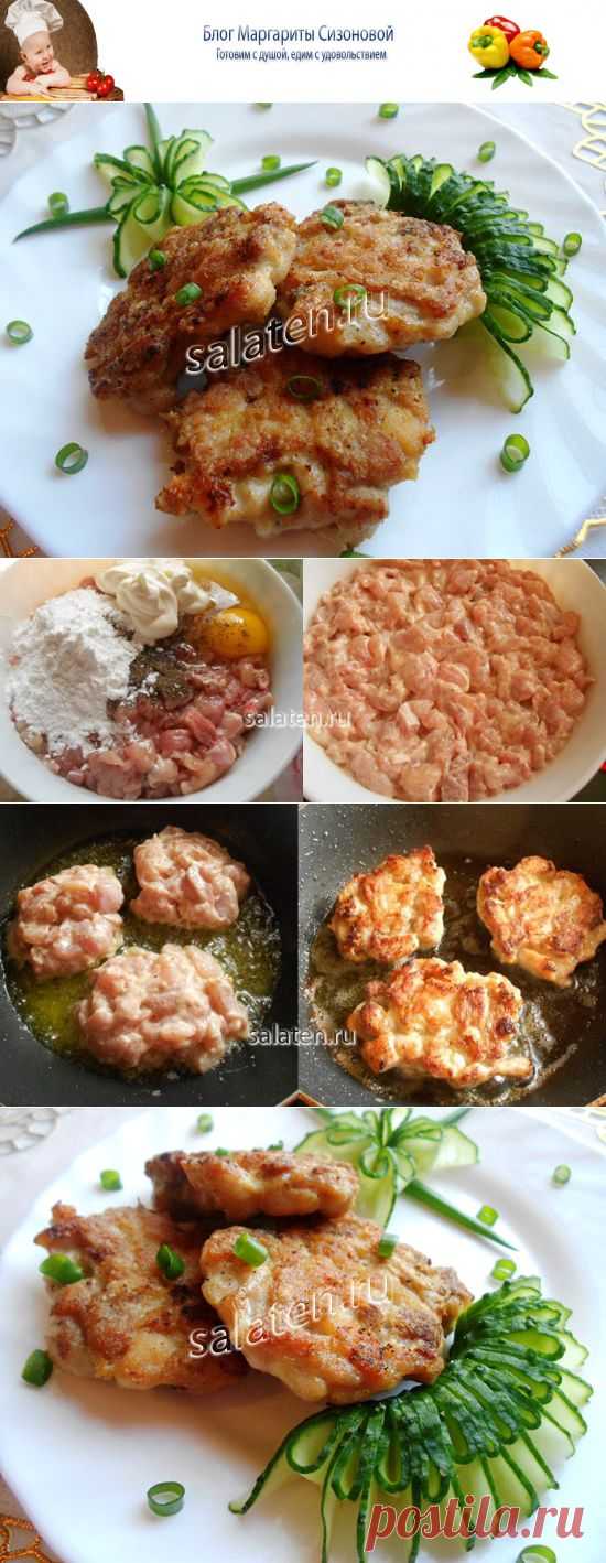 Куриные оладьи пошаговый рецепт с фото | Блог Маргариты Сизоновой