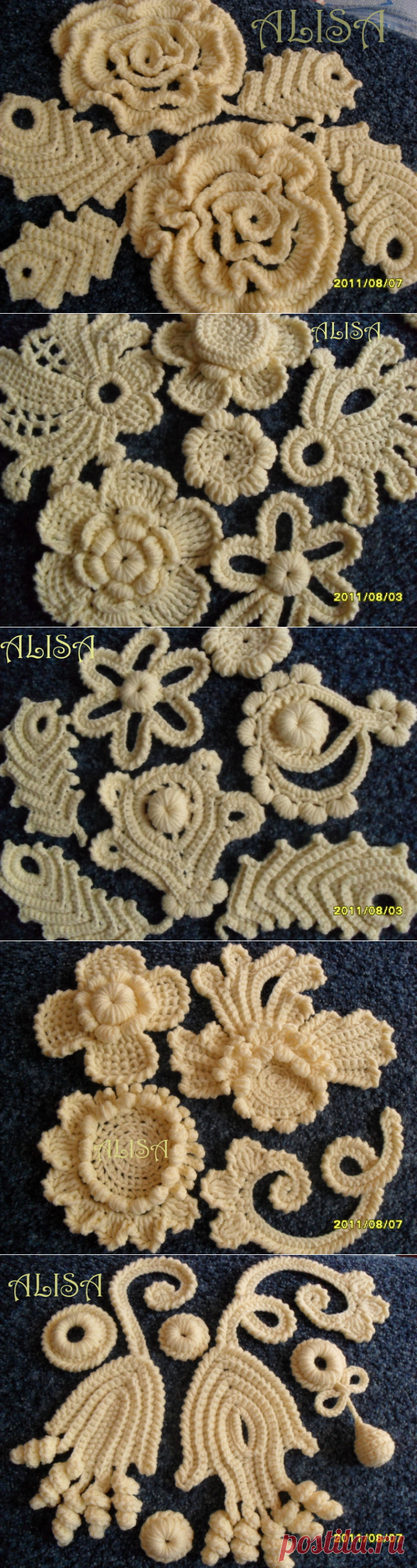 *АЛИСА*МОТИВЫ ДЛЯ НОВОГО КАРДИГАНА