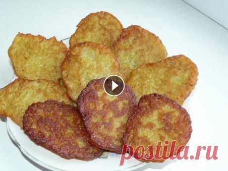 Постные драники из картошки без яиц САМЫЙ ПРОСТОЙ РЕЦЕПТ. Драники картофельные ( постные блюда) Постные блюда. Постные драники (Деруны) из картошки без яиц. Драники (Деруны) картофельные ( постные блюда).Драники из картошкиИнгредиенты:3 шт. карто...