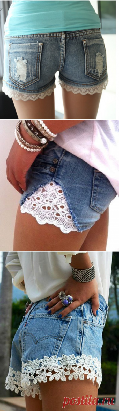 ​Украшение джинсовых шорт кружевами — Сделай сам, идеи для творчества - DIY Ideas