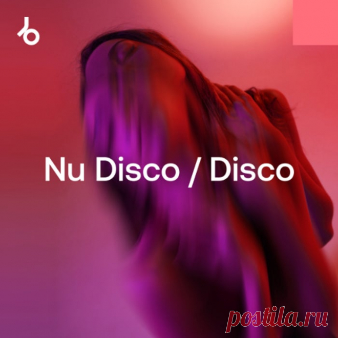 Beatport Festival Essentials 2025 Nu Disco / Disco August FLAC » MinimalFreaks.co