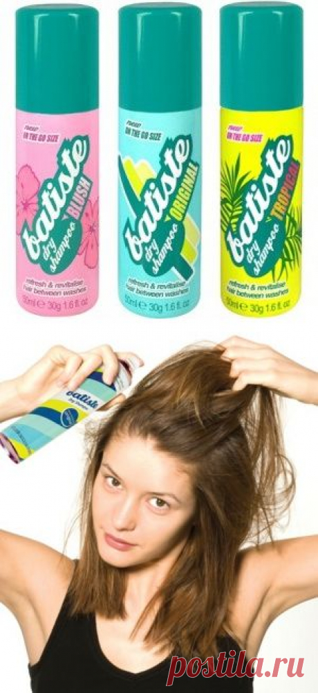 Сухой шампунь Batiste: способ применения, описание и отзывы