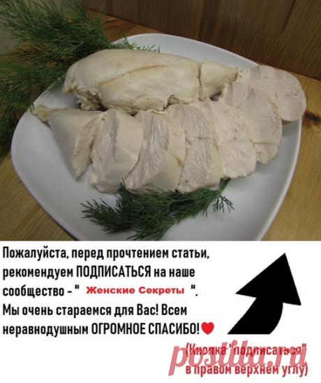 Это шестидневная диета шведского диетолога Анны Юханссон. 
Отлично подойдет для тех, у кого выпирает живот! Все подруги просили рецепт! 

Рекомендуем ПОДПИСАТЬСЯ! 

1 день - рыбная монодиета 
Можно есть любые сорта рыбы в вареном, запеченном или тушеном виде. Разрешена соль, неострые приправы и зелень. Допускается уха (без картофеля и прочих ингредиентов, кроме зелени), рыбный бульон. 

2 день - овощная монодиета 
Ешьте любые сорта овощей в сыром, вареном, запеченном или т...