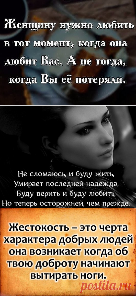 (97) Одноклассники