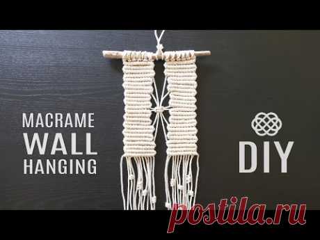 MAKE MODERN MACRAME WALL HANGING | EASY HOME DECOR TUTORIAL
