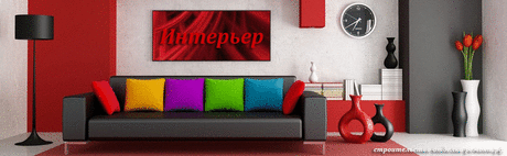 Взаимозаменяемость батареек для часов (кнопочных батареек)