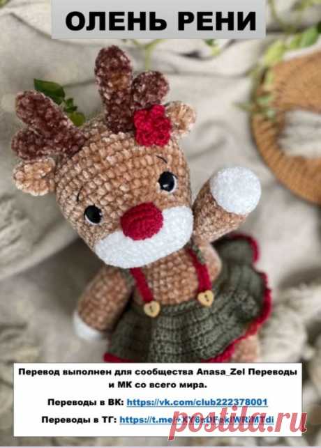 Источник
https://vk.com/wall-222378001_1761