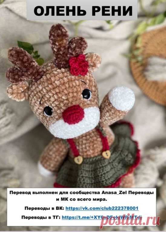 Источник
https://vk.com/wall-222378001_1761