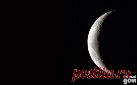 Новости  Старинные приметы,связанные с ночным светилом
