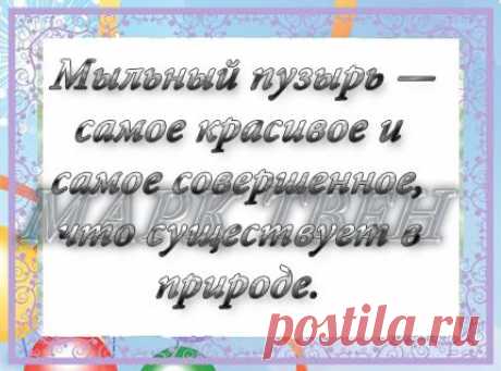 Tvoiaromat – Google+