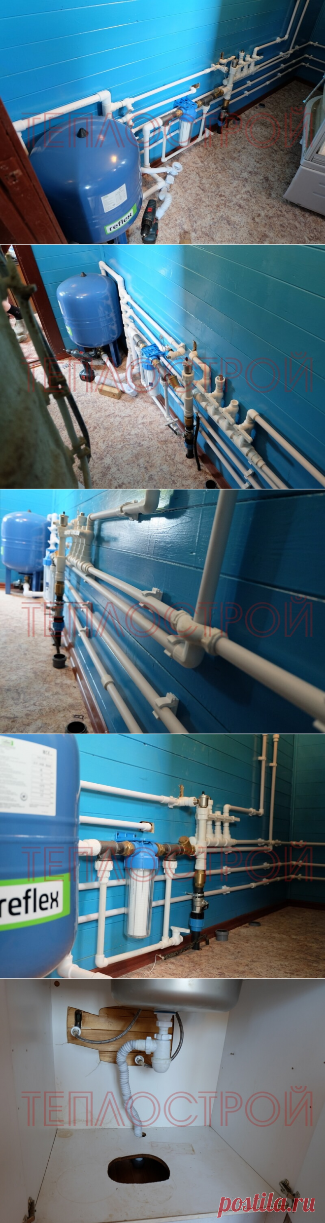 Монтаж водопровода в Софрино под ключ