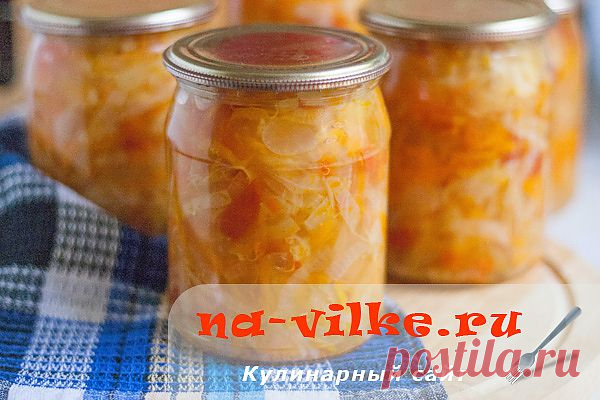 Заправка для щей с капустой на зиму.