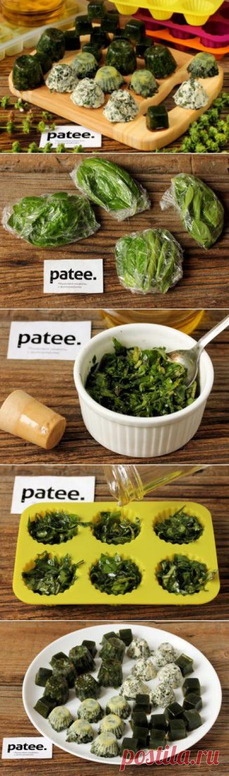 Как эффективно заморозить зелень - рецепт с фотографиями