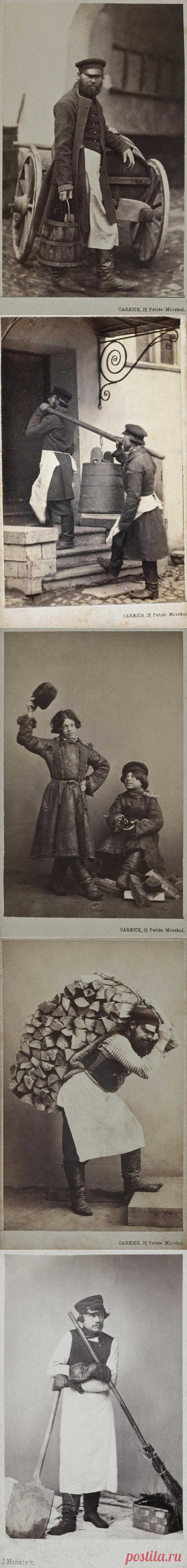 Царская Россия в лицах. 1860-1870-е | Мир Фотографии