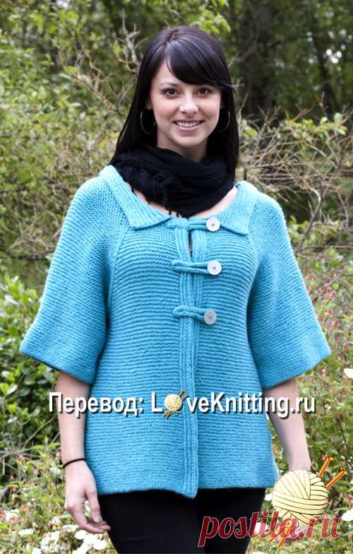 Кардиган-свингер | Loveknitting.ru