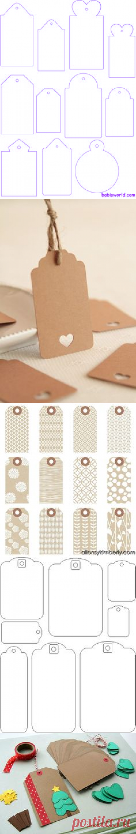 (8) Pinterest: инструмент для поиска и хранения интересных идей