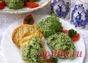 Закуска из сыра и зелени